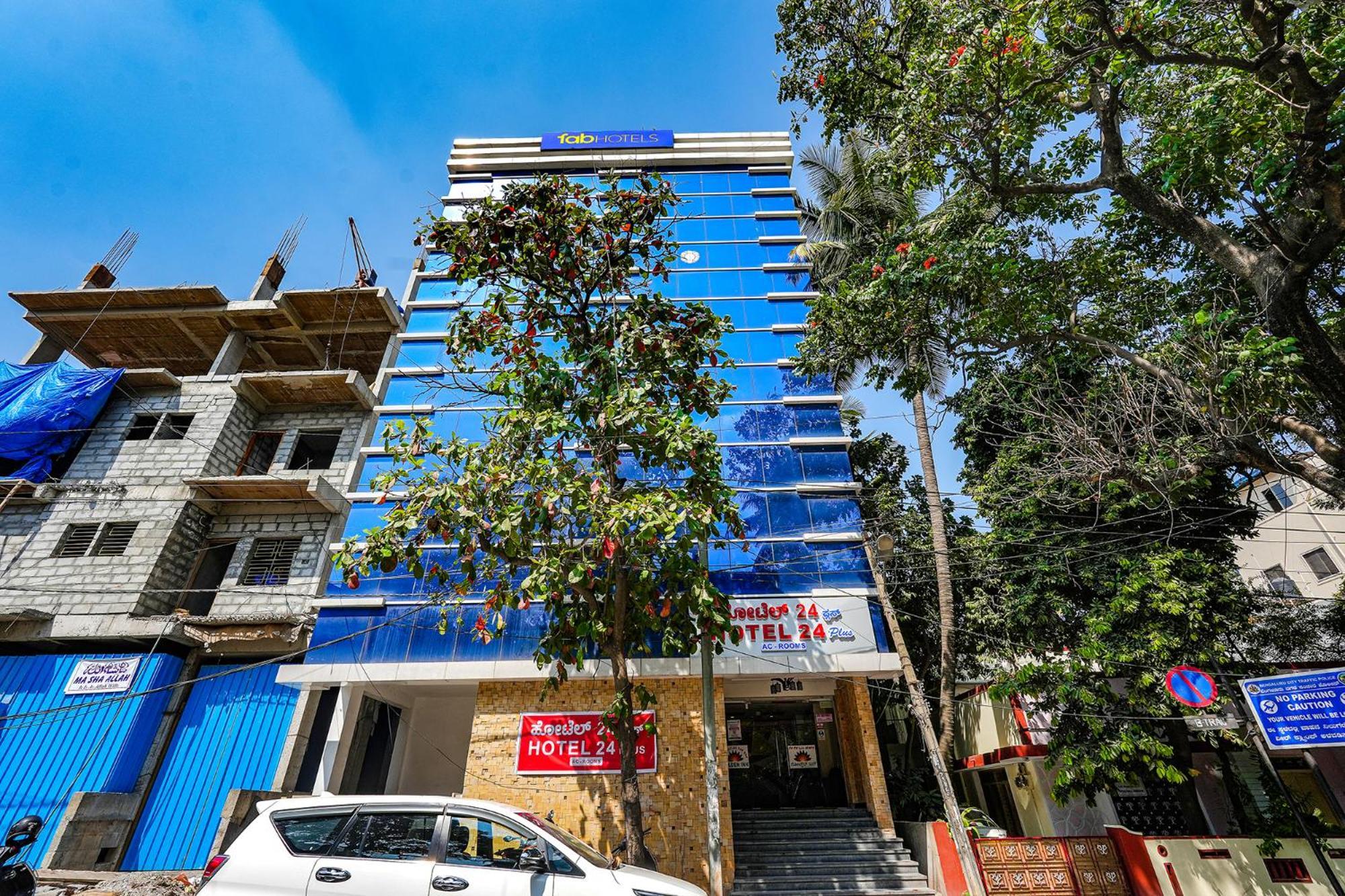 Fabexpress 24 Plus - Nr Sagar Hospital بنغالور المظهر الخارجي الصورة